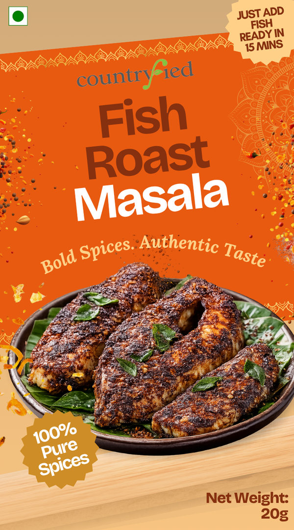 Fish Roast Masala - 20gms
